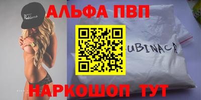 герыч Малгобек