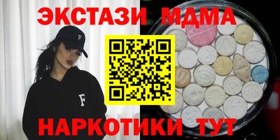герыч Малгобек