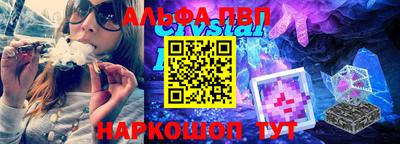 не бодяженный Мариинск