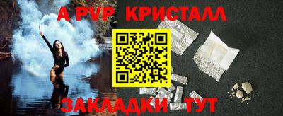 герыч Малгобек