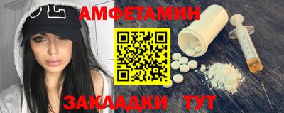 не бодяженный Мариинск