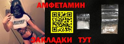 не бодяженный Мариинск