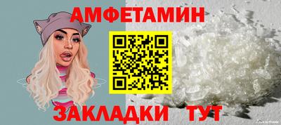 герыч Малгобек