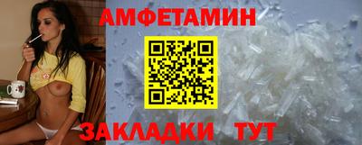 герыч Малгобек