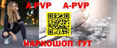 героин Малоярославец