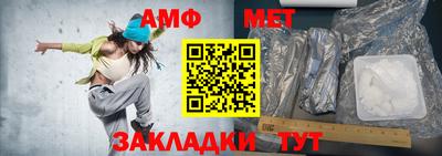 героин Малоярославец