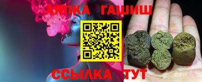 не бодяженный Мариинск