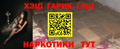 героин Малоярославец