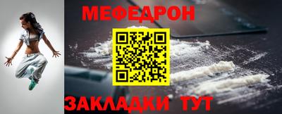 героин Малоярославец