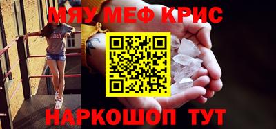 герыч Малгобек