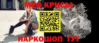 героин Малоярославец
