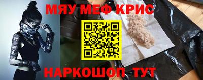 героин Малоярославец