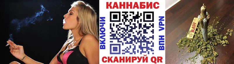 Бошки марихуана семена  где купить наркоту  Ивантеевка 